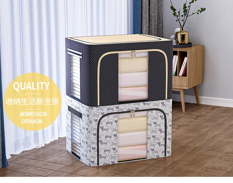 Suo Ernuo Clothes Storage Box Fabric Finishing Box Oxford Cloth Blanket Storage Bag Toy Storage Box Wardrobe on Behalf