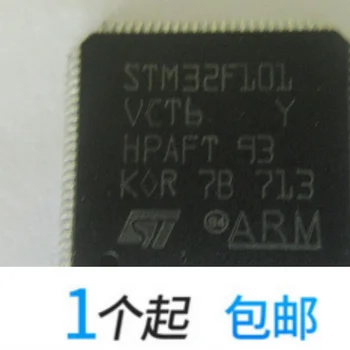 

10pcs STM32F101VCT6 STM32F101VC Original New 1 order