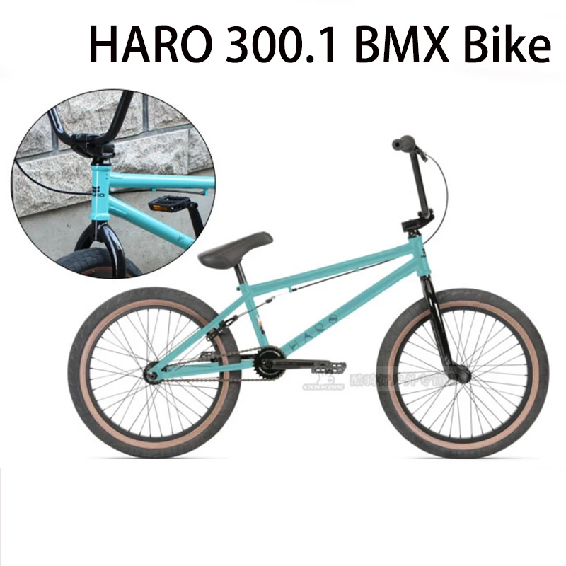 США HARO BMX BikeMIDWAY300.1 20 дюймов для байка аэробный велосипед Аксессуары велосипеда