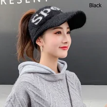 Плюшевая Кепка с козырьком, теплая Осенняя зимняя спортивная кепка без верха, бейсболка, KNG88