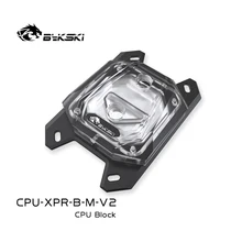 Bykski – bloc de refroidissement à eau pour CPU, compatible avec AMD RYZEN 3000 RYZEN 7 RYZEN 5 RYZEN 3 AM3/AM3 +/AM4 X470 X570, carte mère