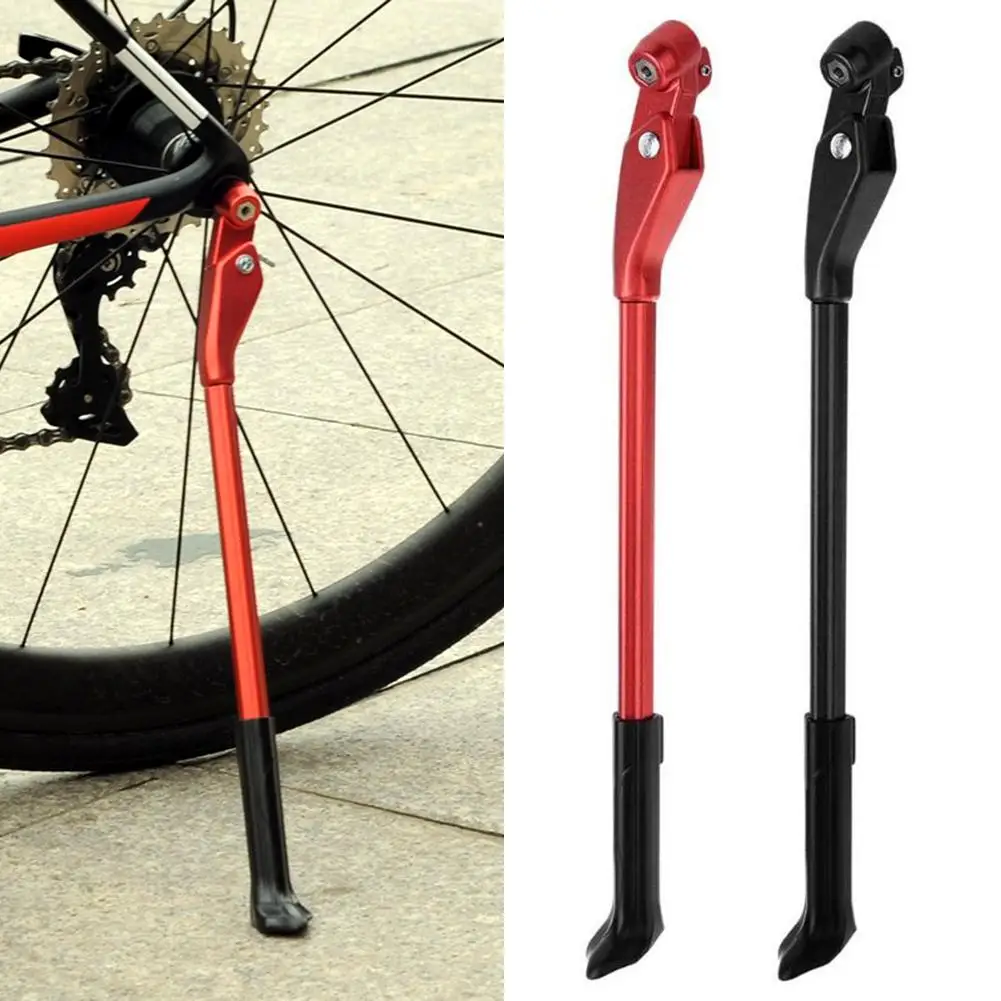 Adjustable MTB Road Stand Foot Brace Bicycle Kickstand Parking Rack Mountain Bike Support Side Kick Cycling Parts | Спорт и