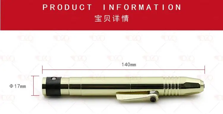 TIM截图20190523012834