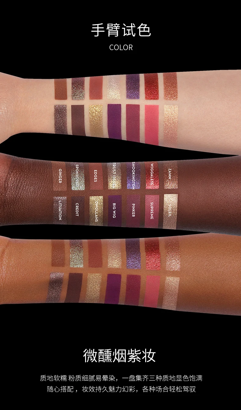 Anastasia Beverly hils ABH Jackie Aina палитра теней для век стойкие матовые блестящие тени для век с блестками косметическая палитра
