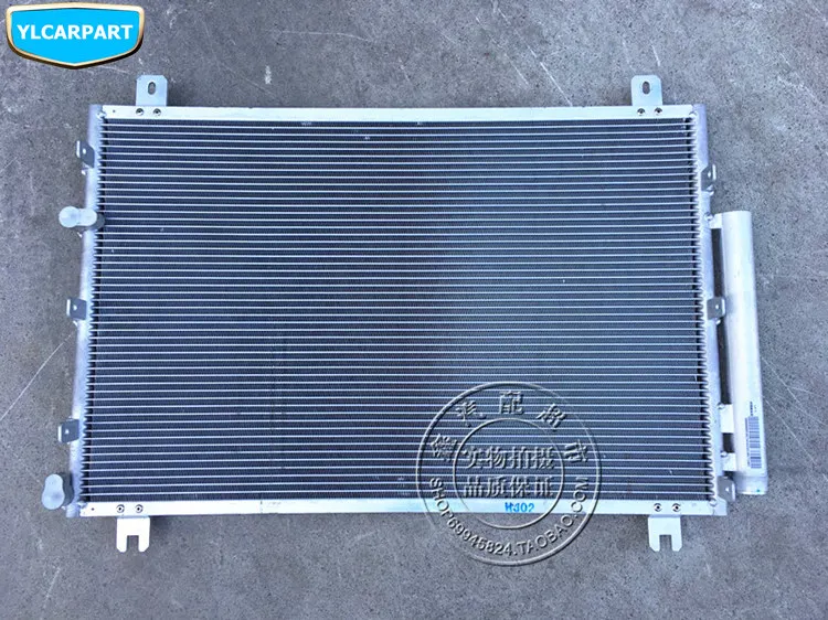 Для Geely Emgrand X3, GX3, автомобильный конденсатор для кондиционера