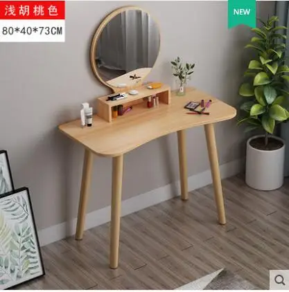 Нордический комод, спальня, маленький плоский простой современный стол для макияжа, в сеточку, красное зеркало, стол для макияжа, экономичный