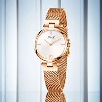 Women's Watches