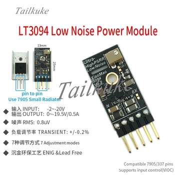 

LT3094 LT3093 Low Noise RF Radio Frequency ADC Audio DAC Op Amp Decoding Linear Negative Power Module