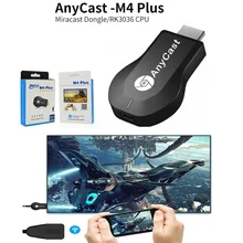 Новейший 1080P Anycast m4plus Chromecast 2 зеркальное отображение несколько ТВ-палок адаптер мини Android хромированный литой HDMI WiFi ключ любой литой