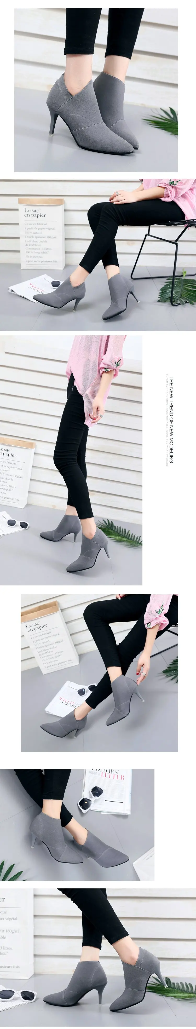 Серые ботинки на высоком каблуке; Bottines; пикантные черные ботинки на шпильке; женская модная Осенняя повседневная обувь; модная женская обувь; Bottines Pointues Femme