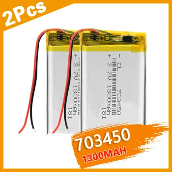 

3.7V Rechargeable Li-Po MP3 battery lithium polymer battery 703450 073450 1300mAh With PCB For DVD MP3 MP4 MP5 GPS Power Bank