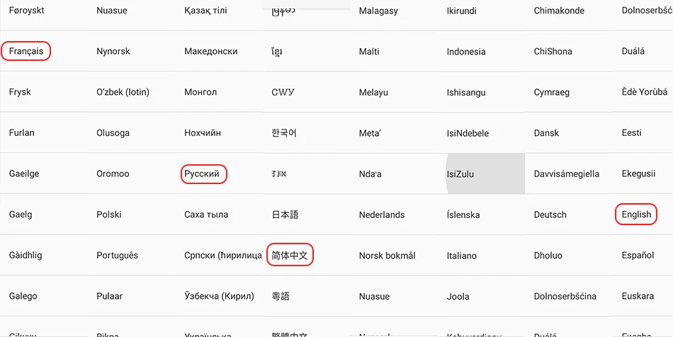 116.47US $ 20% OFF|Global Version QIN 2 Pro 2GB 64GB Mobile Phone 5.5'' Full Screen 576*1440P13MP Rear Camera Smartphone 2100mAh Battery Android 9| | 19 H34492fc77c754a06b6ec0b25092fd7f4y