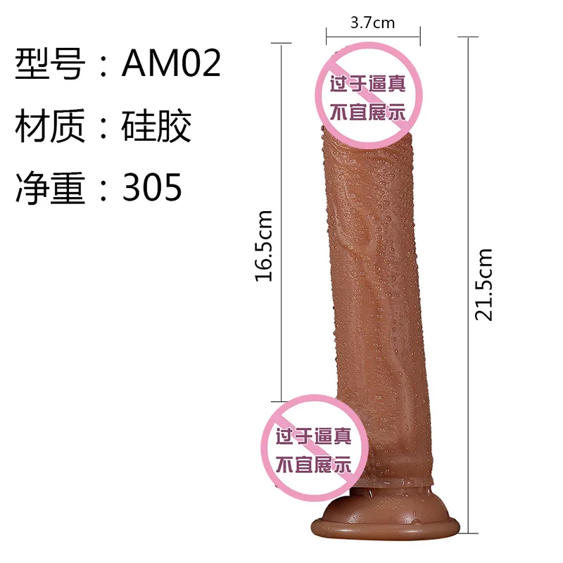 AM02-8
