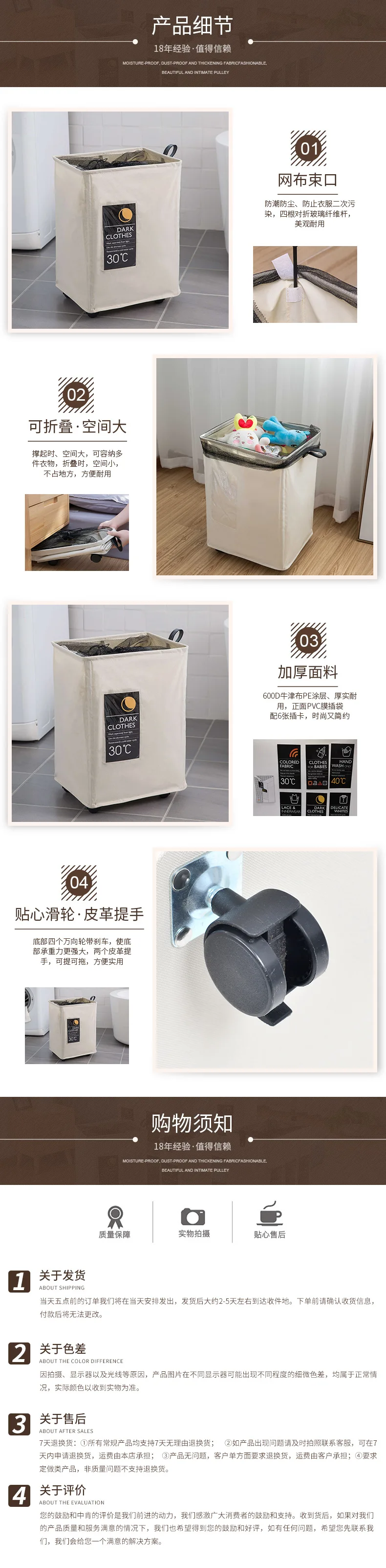 Single Mesh with Wheels Drawstring Top Iron Frame Laundry Basket Environmentally Friendly Oxford Cloth zang yi dai Storage Laund