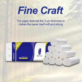 

Pure Natural Three-layer Coreless Rolled Paper Rectangular Native Wood Pulp Toilet Paper Household Toilet Paper Towels 10 Rolls