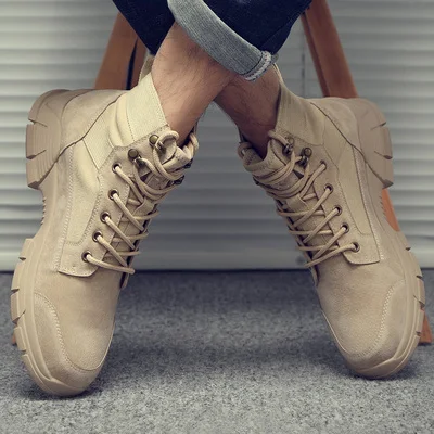 high cut martin boots