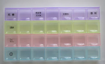 

dental worker or dentist small tools container C032 dentistry Multi-purpose tool box