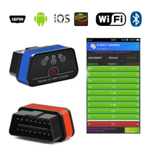 Vgate iCar 2 ELM327 Wifi для android/PC/IOS obd2 Bluetooth сканер elm 327 V2.1 obd 2 iCar 2 автоматический диагностический сканер считыватель кодов