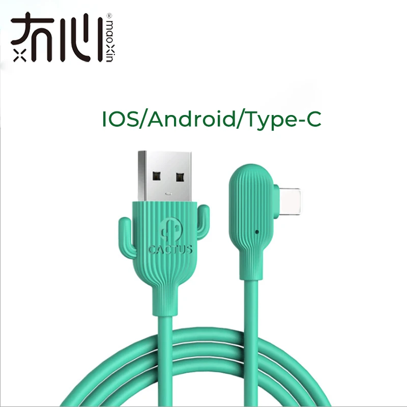 Type C usb кабель 2.1A кабель для быстрой зарядки 1 м для iPhone X 7 8 huawei samaung провод зарядного устройства разноцветный кабель