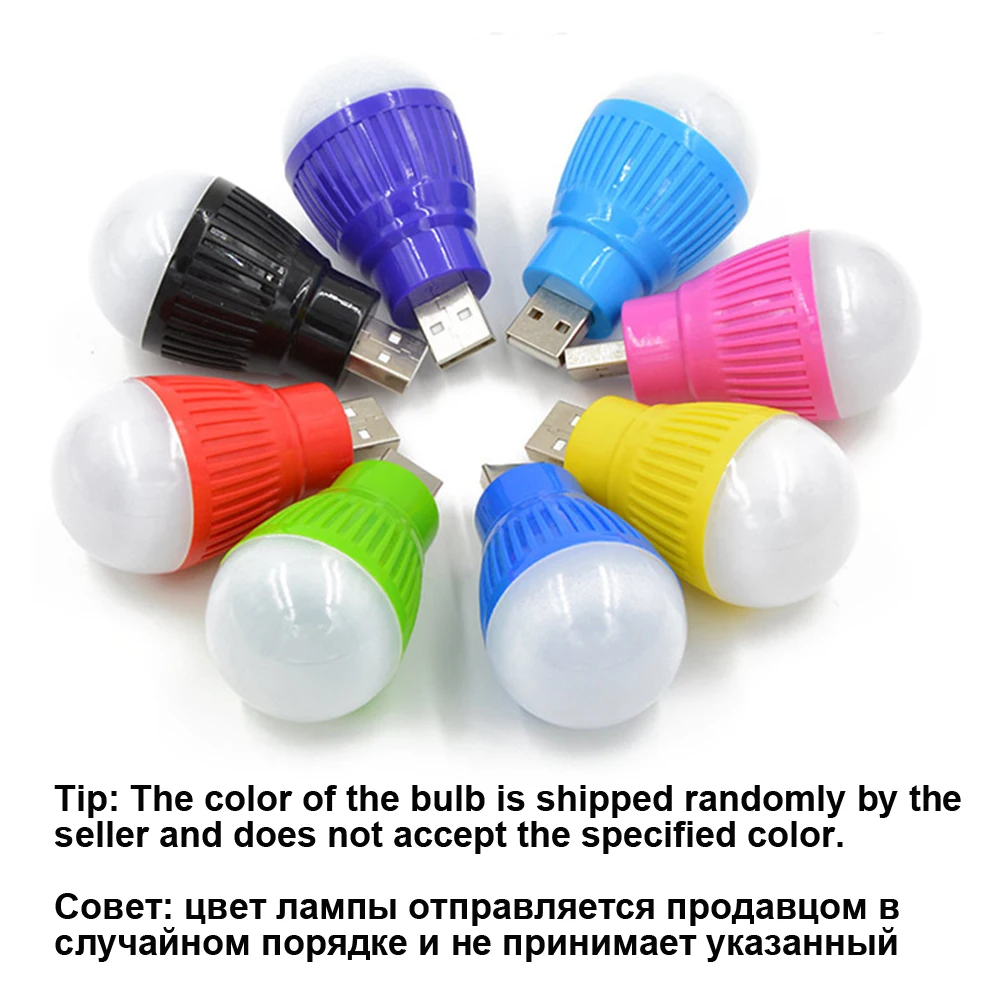 USB ночной Светильник Светодиодный лампа для кемпинга круглая наружная аварийная