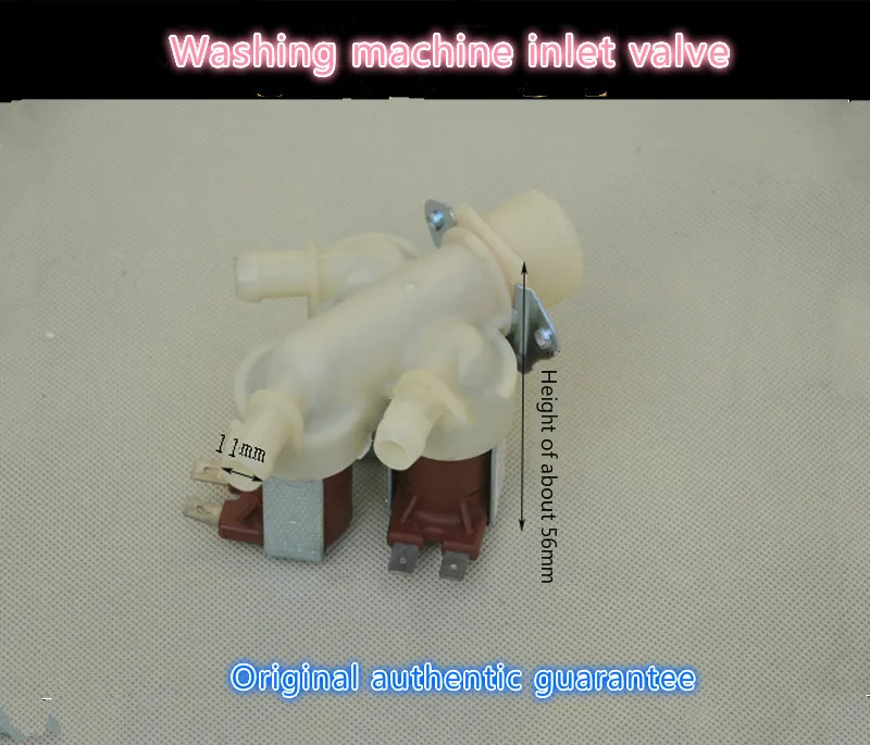 Three-valve solenoid inlet valve MWV14-J11100 genuine original suitable Haier Washing Machine