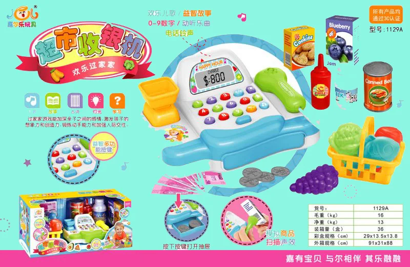 Joy Play House игрушки модель супермаркет Касса машина Кухня Фрукты закуски