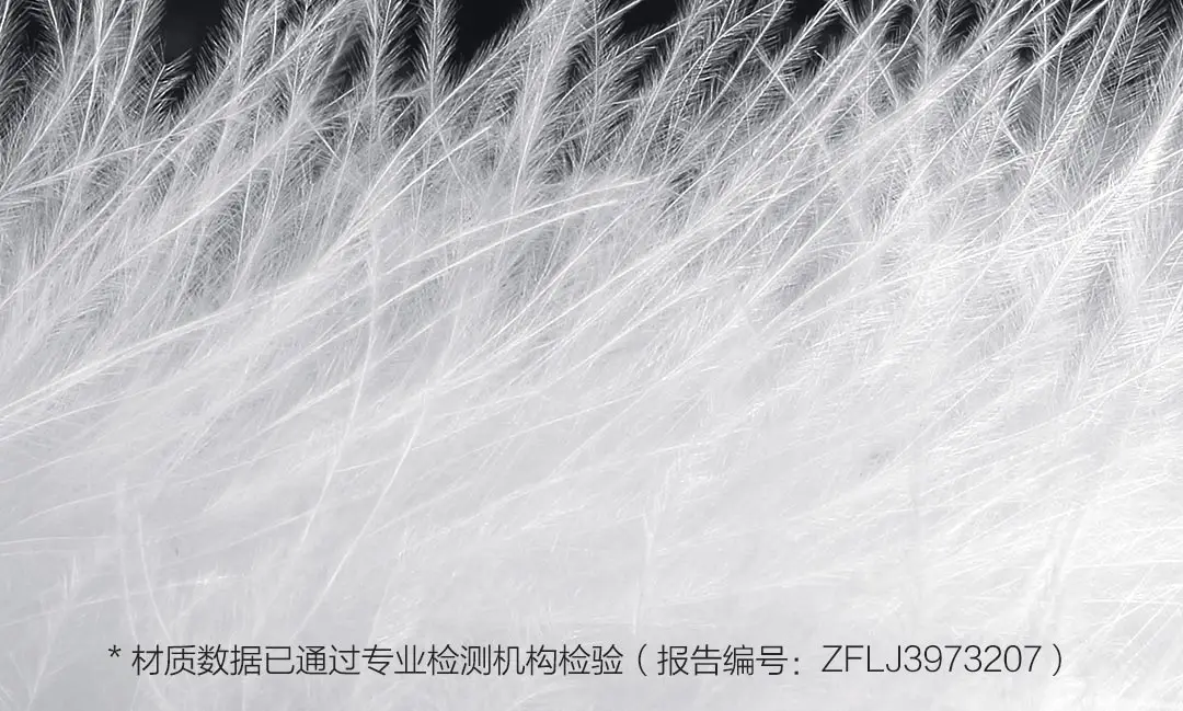 Xiaomi Youpin Qihao мужской модный длинный пуховик с лентой 90% белый утиный пух 4 класс водоотталкивающая Светоотражающая тесьма