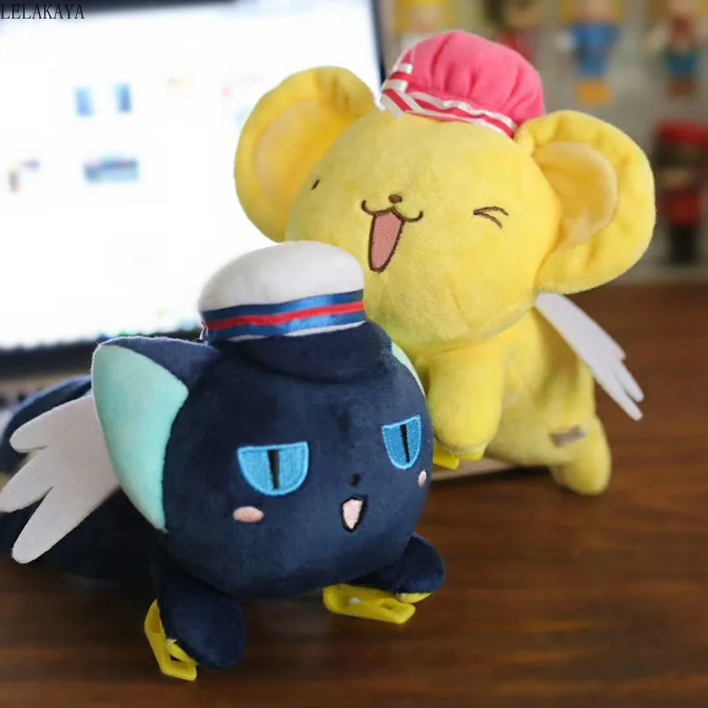 

16cm Japanese Anime Card Captor Sakura Kero Spinel Sun Soft Stuffed Plush Toys Cute Riding On the Shoulder PP Cartoon Doll Gift