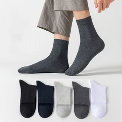 Men's Dress Socks New Fashion 1 Pair Solid Color Breathable Casual High Quality Pure Cotton Soft Absorb Sweat Crew Socks For Men