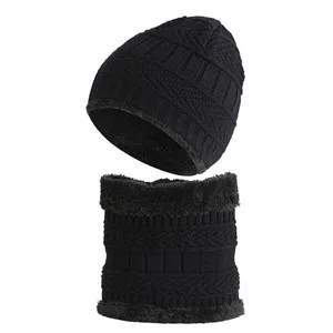 Black Осенне-зимняя детская шапка, шарф, вязаный шерстяной теплый шарф, плотный ветронепроницаемый подшлемник, многофункциональные шапки, вязаный шарф - Цвет: Black