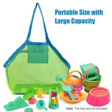 Foldable Portable Beach Bag Kids Children Mesh Storage Bag Outdoor Beach Park Swimming Toys Towel Clothes Organizer Swimming Bag