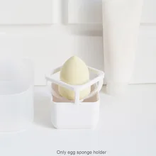 Подставка для хранения, сушильная пудра, пуховка, косметическая, для дома, против пыли, мини, для путешествий, квадратная смола, спонж в форме яйца, держатель для слива, съемный, портативный