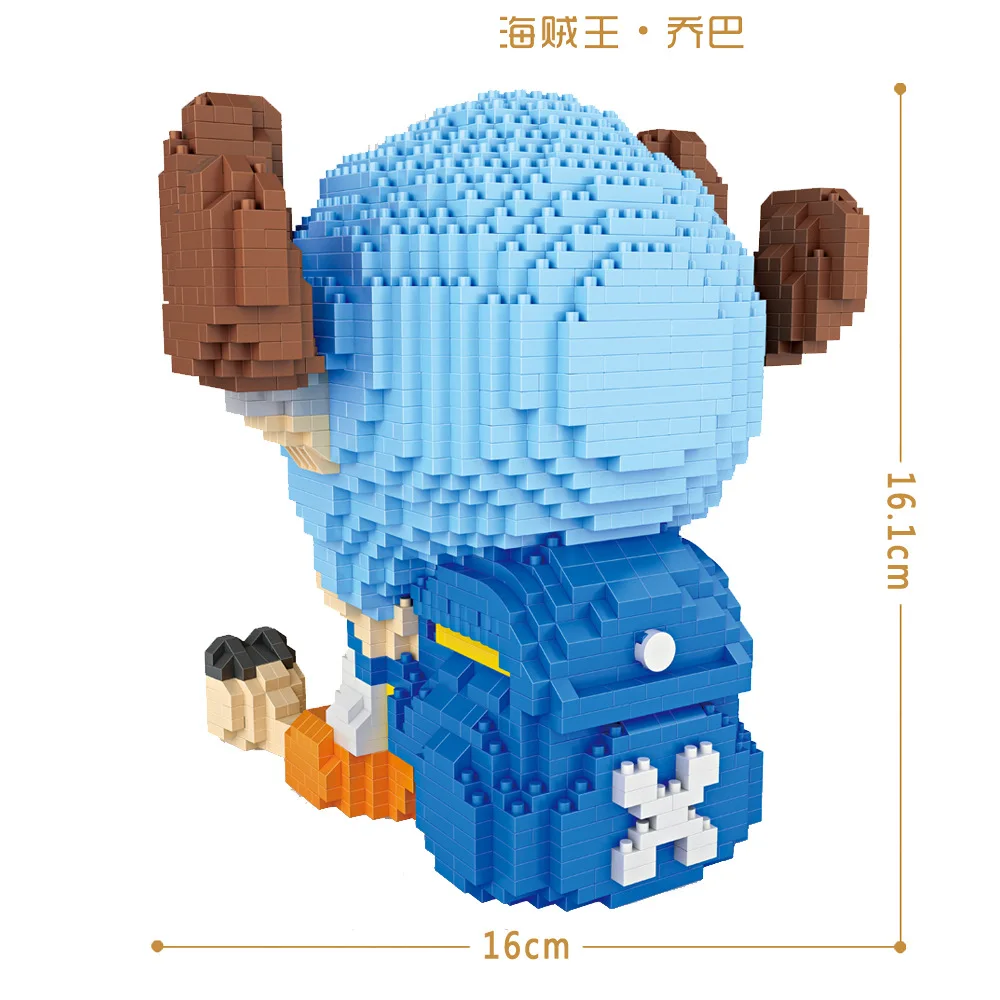 

LOZ 9044 Gismo Children Assembled Educational Large Mode Modeling Building Blocks Toy Support Wechat Business