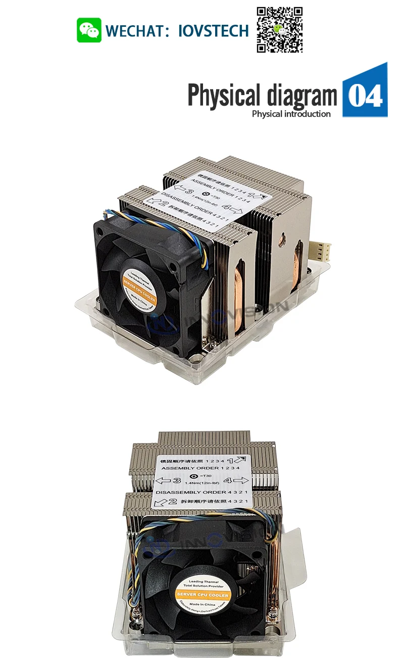 Cheap Ventiladores e resfriadores