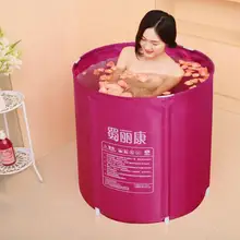 Взрослая Ванна ведро раскладная Ванна утолщение термальная отдельная ванная весь тело встряхивание Ванна ведро пластиковая Ванна для взрослых