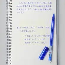 Stylo Gel effaçable 0.5mm, Tube effaçable bleu noir, stylo effaçable pour l'écriture, fournitures de papeterie scolaire et de bureau pour enfants, A3b5 
