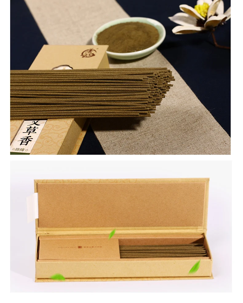 Incenso Encens Stick Free Shipping Purify The 21cm, Chen Aixiang's Fragrance, Indoor Air Repellent, Scent, Smell And Air