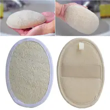 4 шт. щетки для душа люфа, отшелушивающая щетка для тела, щетка для чистки спины, принадлежности для ванной комнаты для мужчин и женщин