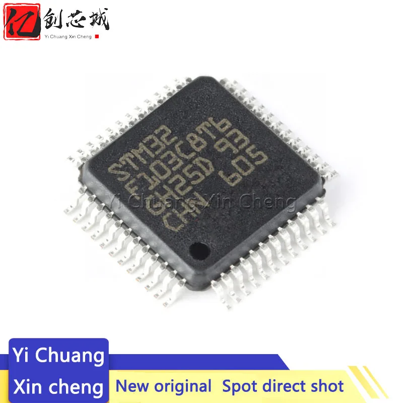 Микроконтроллер Ic Stm32f103 Stm32f103c8 микроконтроллер Arm Stm32 Lqfp Lqfp64 Stm32f103c8t6 1 шт. |