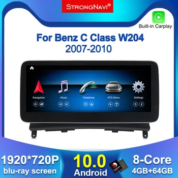 

12.5'' 1920*720P Android 10 Car radio multimedia Player GPS Navigation for Mercedes Benz C-Class W204 S204 2007-2010 carplay 4G