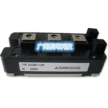 

150A CM150DY-12NF IGBT module 600V to ensure quality--SMKJ