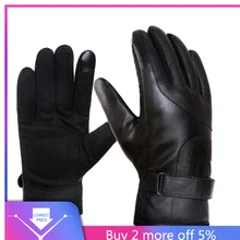 Осенне-зимние теплые перчатки для катания на лыжах и сноуборде, велоспорта, водонепроницаемые ветрозащитные перчатки, простые повседневные перчатки ручной работы