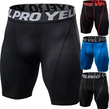 Мужские лосины для бега, Короткие Светоотражающие быстросохнущие эластичные спортивные леггинсы, компрессионные шорты для спортзала, фитнеса, летние спортивные штаны