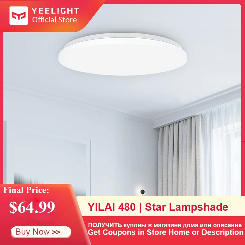  Yeelight YILAI 480 LED Smart Ceiling Light Simple Round Lamp For Home APP /Voice /Remote Control 32 - 4000162465501