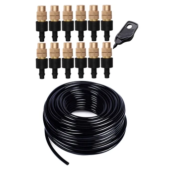 

12 Set Copper Adjustable Spray Nozzle Spray Atomization Copper & 1x 30 Meter 1/4 Inch Blank Distribution Pipe