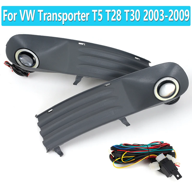 1 Pair For VW Transporter T5 T28 T30 2003 2004 2005 2006 2007 2008 2009 Car Fog Lights Lamps Angel Eye Grilles + Harness | Автомобили и