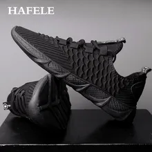 Новинка, модные уличные мужские кроссовки для бега, светильник для бега, прогулочная спортивная обувь, мужские дышащие кроссовки на толстой подошве