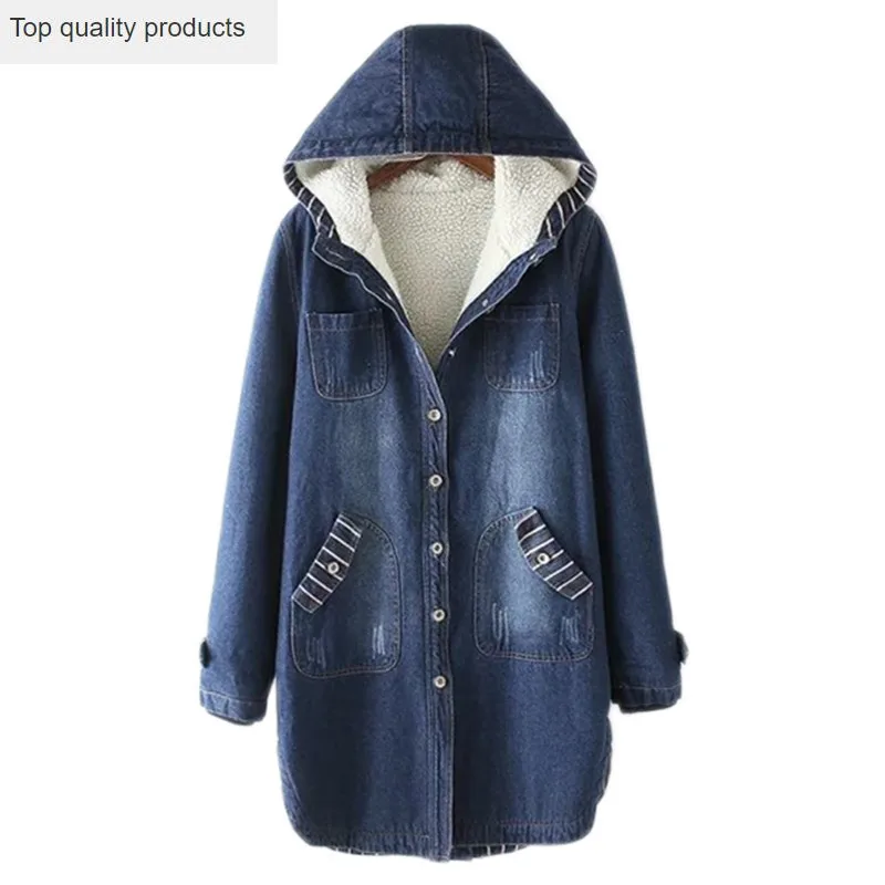 camel denim jacket womens