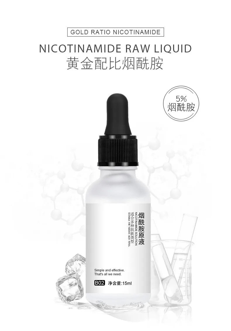 

15ml Nicotinamide stock solution arbutin essence moisturizing hydrating hyaluronic acid oligopeptide