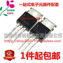 5 шт./лот HFP8N60U 8N60-220 600V7. 5A